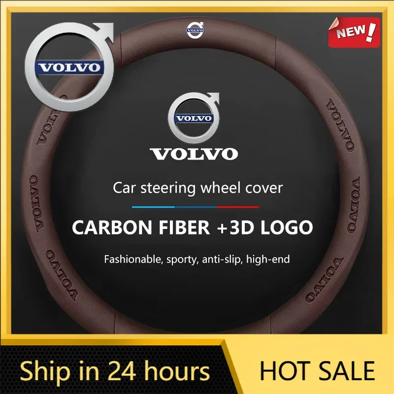 Leather Belt Braided - 2026 New For Volvo Emblems Universal