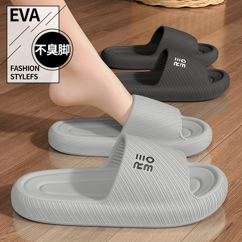 Men Fashion Korean Style - Summer Fashion Slippers Men Shoes Cloud