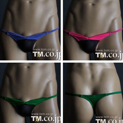 TM Mens Jockstrap Jock Straps  - Men'S Fashion Underwear Brands review and price