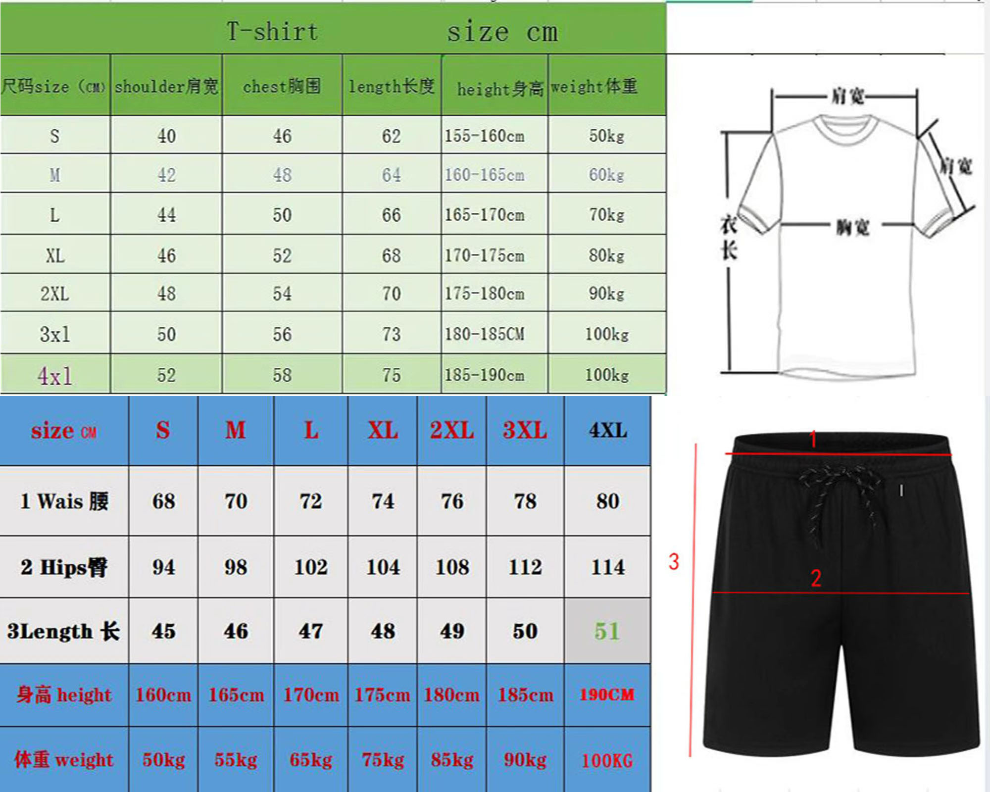 Summer Men's Sets Fashion Trac - Men'S Fashion Formal review and price