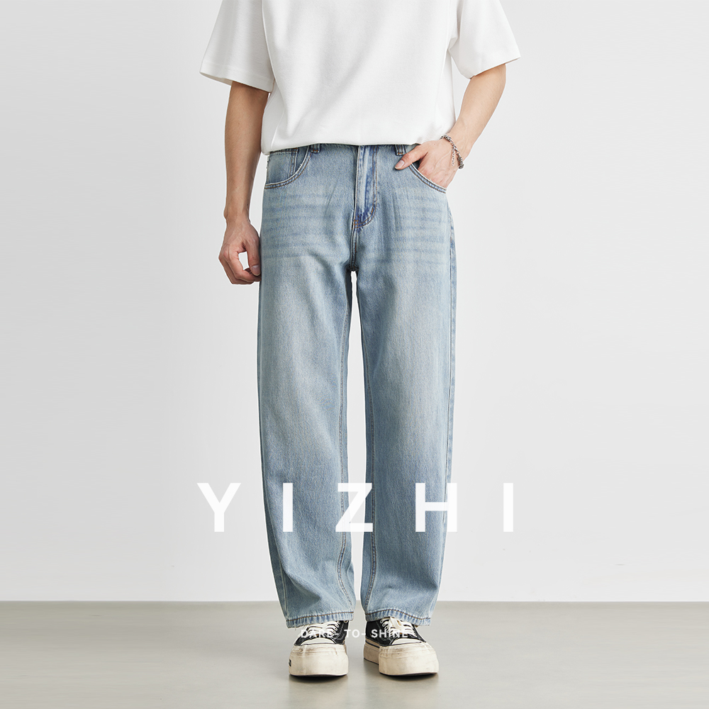 Men's Straight Jeans 2025 Summ - Men'S Fashion Nova Jeans review and price
