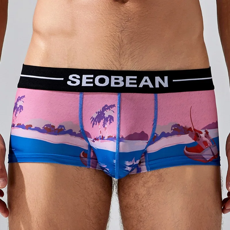 New men's boxers trendy brand  - Men'S Fashion Underwear Brands review and price