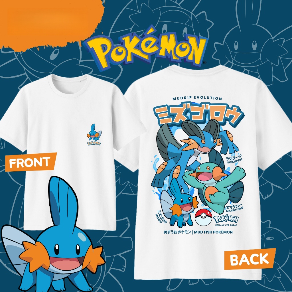 Anime Pokémon Mudkip Evolution - Men'S Fashion Evolution review and price