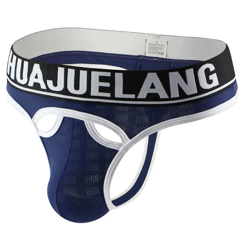 Men's Mesh Jockstrap with Bran - Men'S Fashion Underwear Brands review and price
