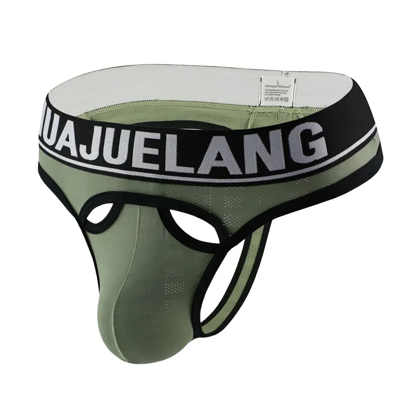 Men's Mesh Jockstrap with Bran - Men'S Fashion Underwear Brands review and price