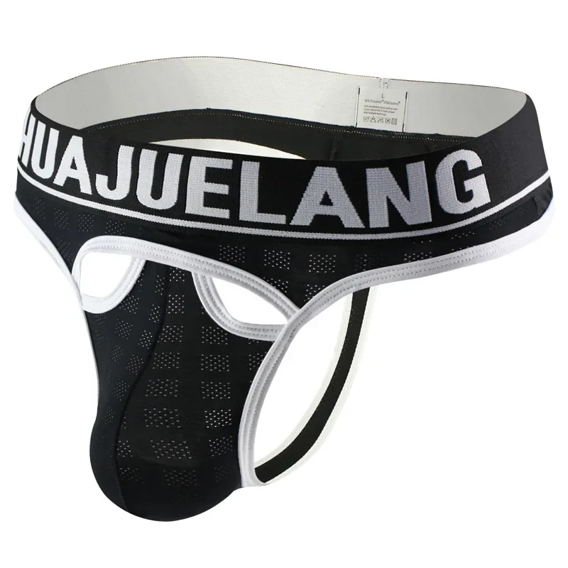 Men's Mesh Jockstrap with Bran - Men'S Fashion Underwear Brands review and price