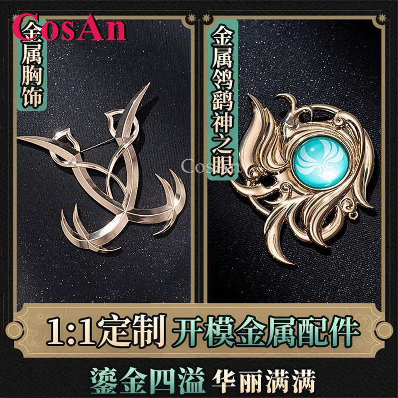 CosAn Game Genshin Impact Xiao - Mens Fashion Dress review and price