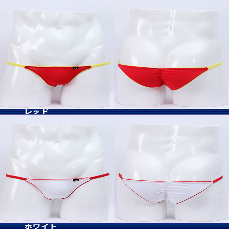 2016 Fashion Nylon Men Briefs  - Men'S Fashion Underwear Brands review and price