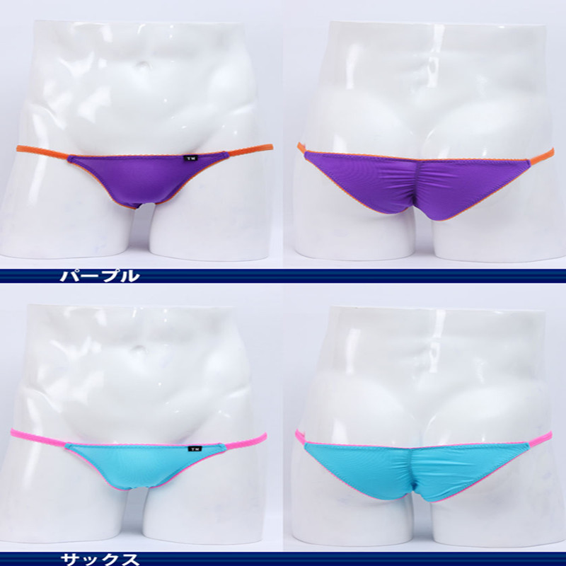 2016 Fashion Nylon Men Briefs  - Men'S Fashion Underwear Brands review and price