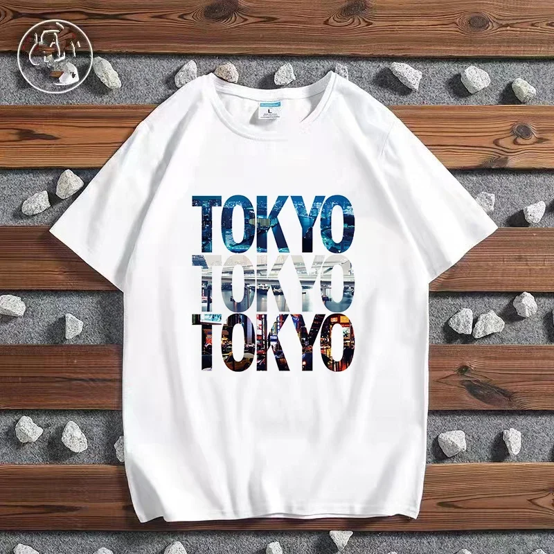 Fashion City Printed T-shirt P - Men'S Fashion New York review and price