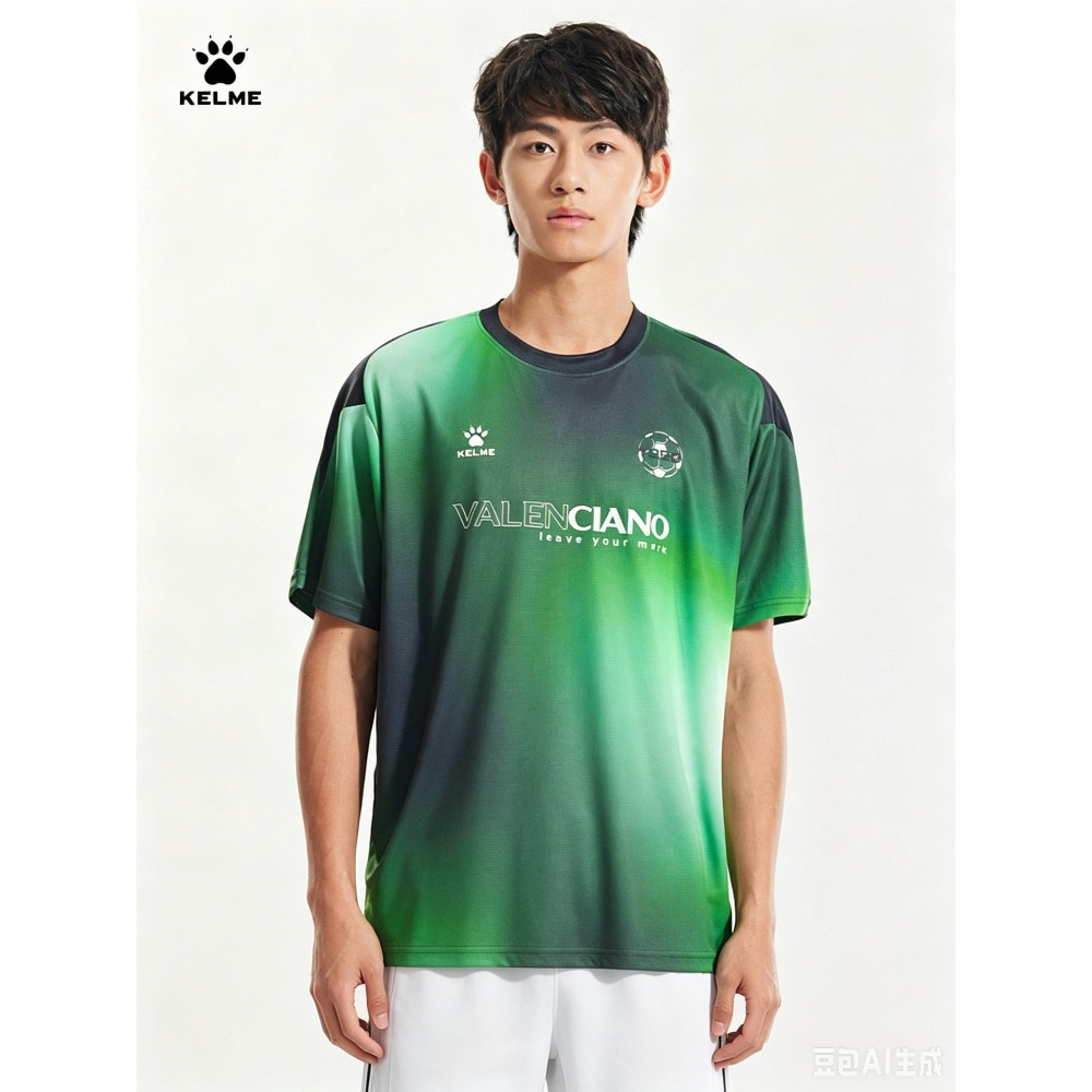 KELME 2026 Summer Men’s T-Shir - Mens Fashion Combination review and price