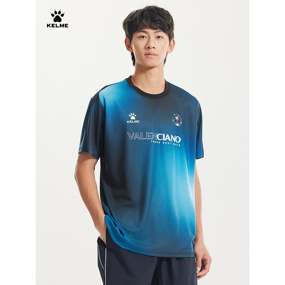 KELME 2026 Summer Men’s T-Shir - Mens Fashion Combination review and price