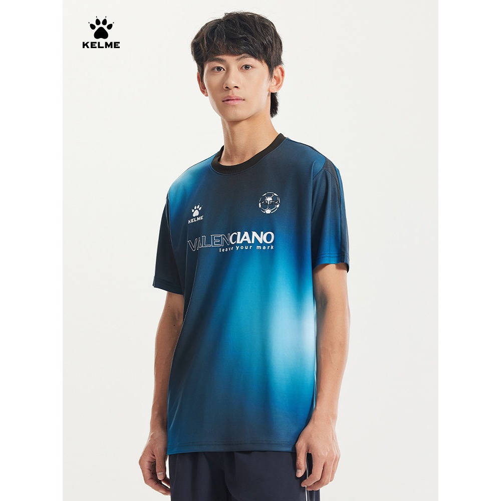 KELME 2026 Summer Men’s T-Shir - Mens Fashion Combination review and price