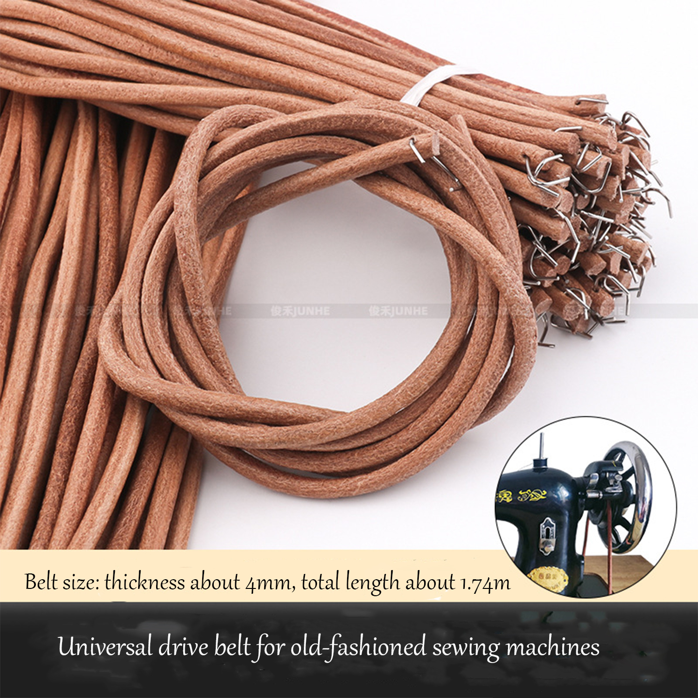 1/3/5pcs 1.74mx4mm Universal C - Leather Belt Braided review and price