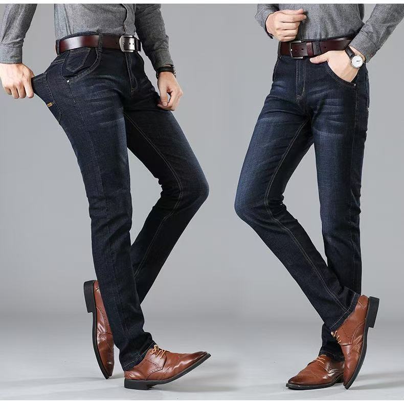 2026 New Business Men's Jeans  - Men'S Fashion Nova Jeans review and price