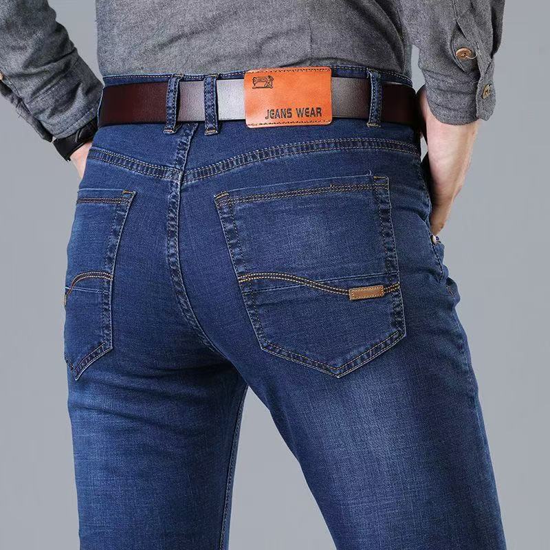 2026 New Business Men's Jeans  - Men'S Fashion Nova Jeans review and price